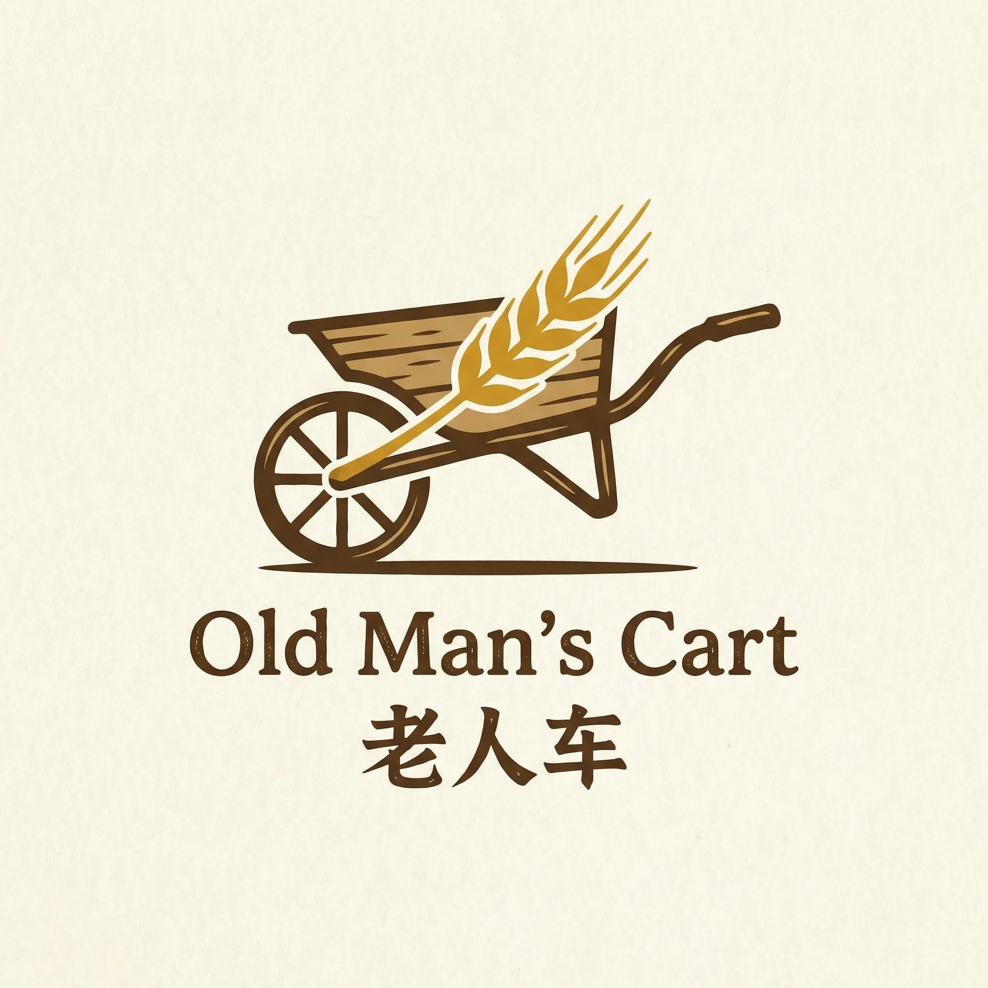 麻豆视传媒官方短视频网站 乡村田园网站标志
